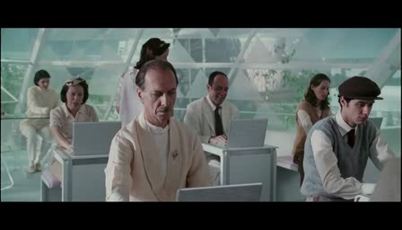 Bizim Evimiz Fotoğrafı