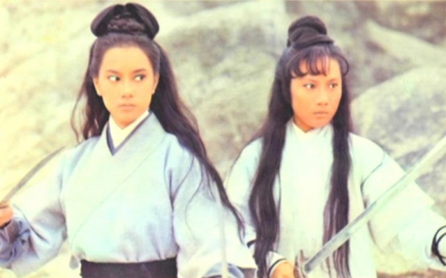 The ınvincible Eight fotoğrafı