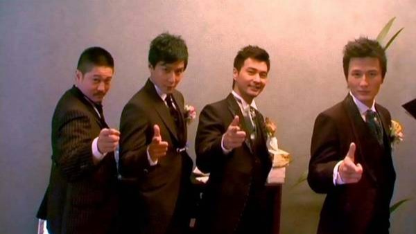 The Heavenly Kings Fotoğrafı