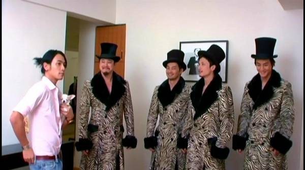 The Heavenly Kings Fotoğrafı