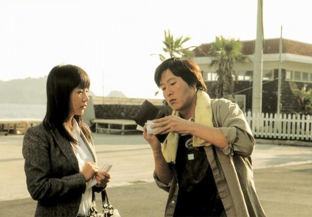 Bay Becerikli Fotoğrafı