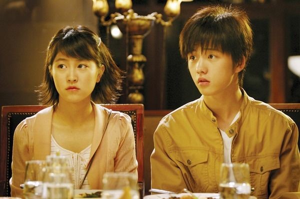 Jenny, Juno Fotoğrafı