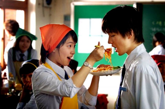 Jenny, Juno Fotoğrafı