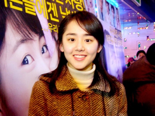 Jenny, Juno Fotoğrafı