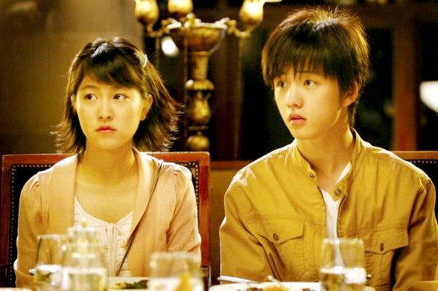 Jenny, Juno Fotoğrafı