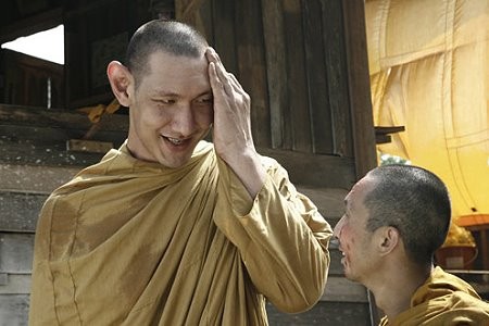 Holy Man 2 Fotoğrafı