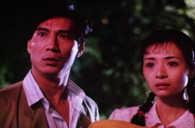 China Dolls Fotoğrafı