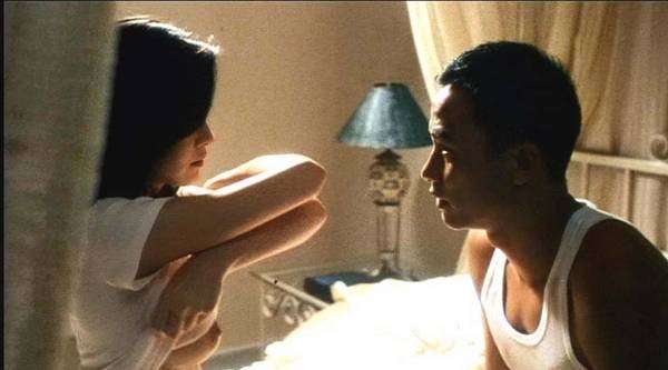 Scarred Memory fotoğrafı