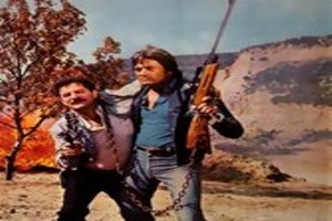 Kaplanlar Ağlamaz Fotoğrafı