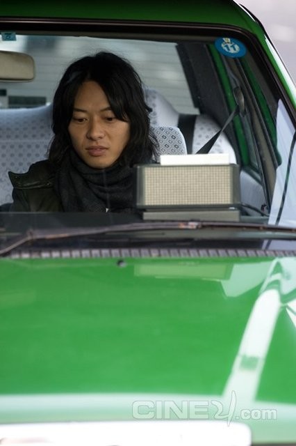 Tokyo Taxi Fotoğrafı