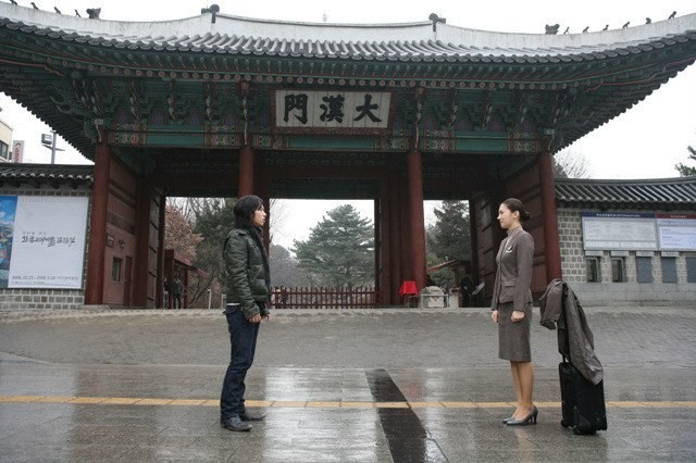 Tokyo Taxi Fotoğrafı