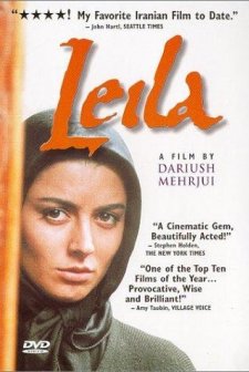 Leila (1997) afişi