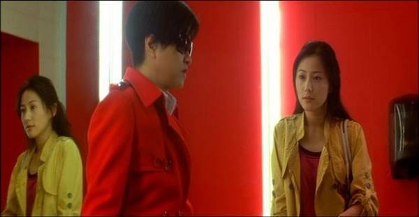 Cheut ai kup gei fotoğrafı