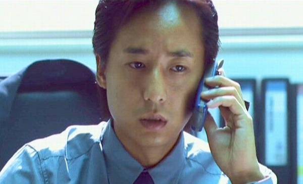 Wang hang ba do fotoğrafı