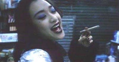 Passion 1995 Fotoğrafı