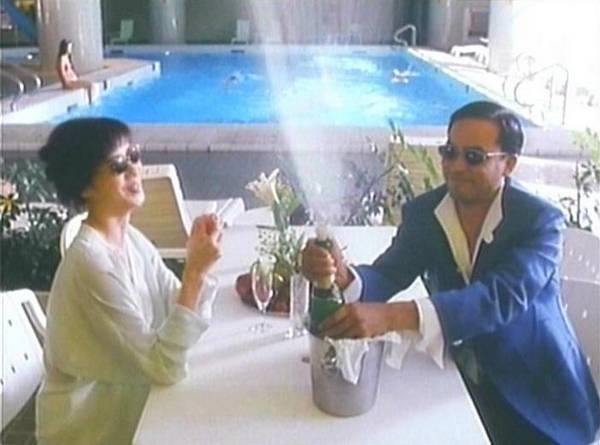 Twist (l) Fotoğrafı