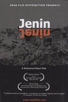 Cenin, Cenin (2002) afişi
