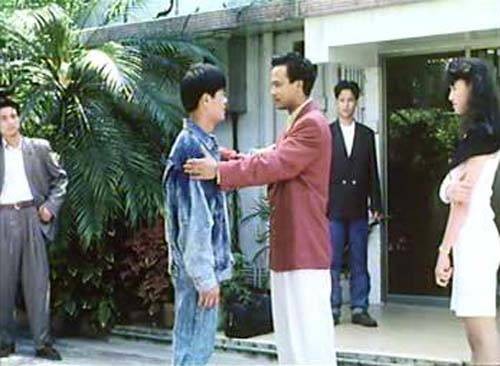 The Plot fotoğrafı