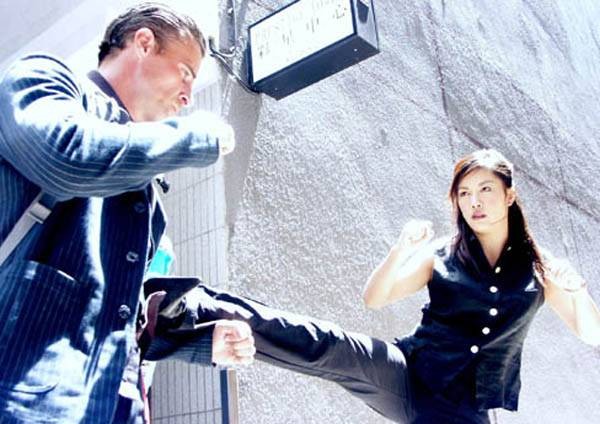 Ptu File - Death Trap fotoğrafı