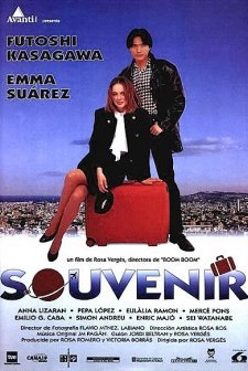 Souvenir (1994) afişi