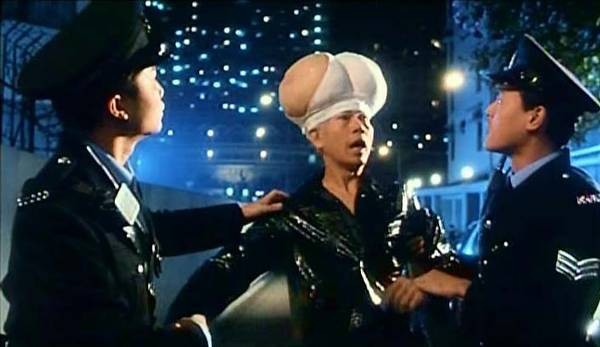 Twinkle Twinkle Lucky Star Fotoğrafı