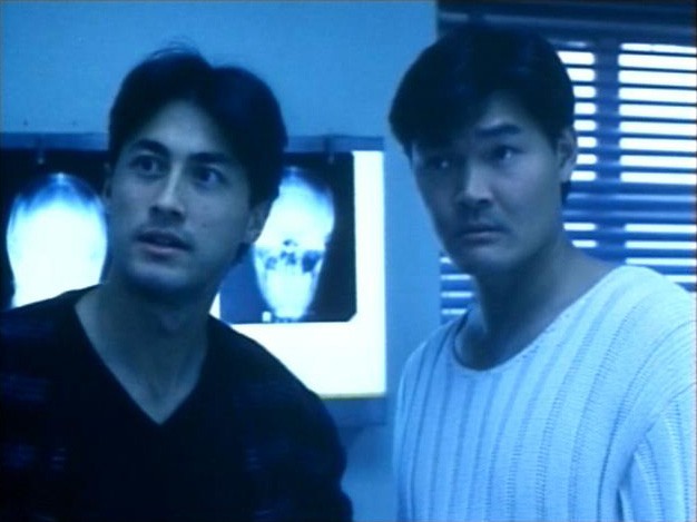 The Case Of The Cold Fish Fotoğrafı