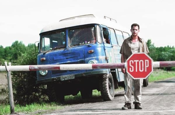 Temmuz'da Fotoğrafı