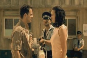 Temmuz'da Fotoğrafı