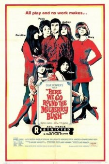 Dut Bahçesi (1968) afişi