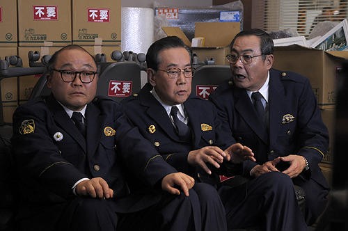 Bayside Shakedown 3 Fotoğrafı