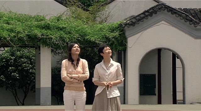 Heshang Aiqing Fotoğrafı