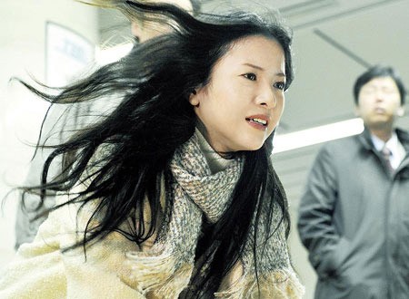 Gantz: Part 1 Fotoğrafı