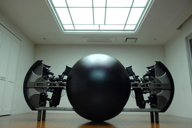 Gantz: Part 1 fotoğrafı