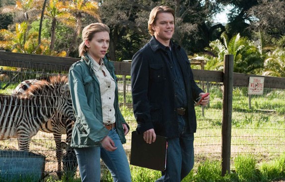 Düşler Bahçesi fotoğrafı