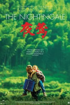 Ye Ying - Le promeneur d'oiseau (2013) afişi