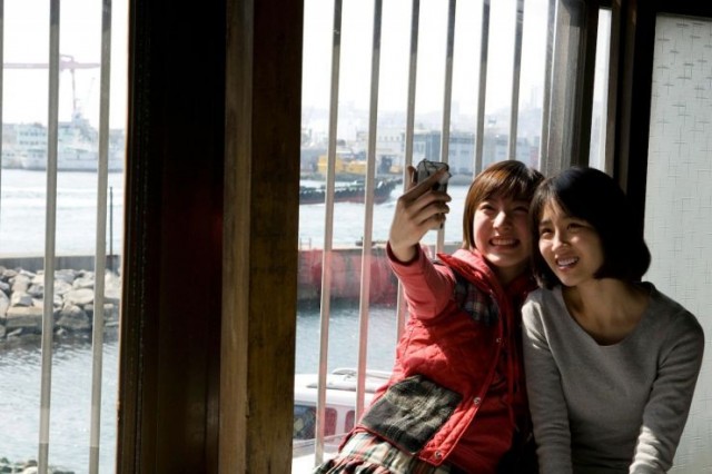 I Came From Busan Fotoğrafı