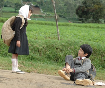 Bumm Bumm Bole Fotoğrafı