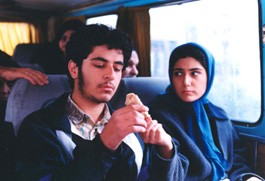 Raghs Dar Ghobar Fotoğrafı