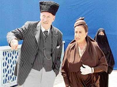 Deli Saraylı Fotoğrafı