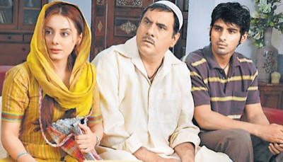 Well Done Dad fotoğrafı