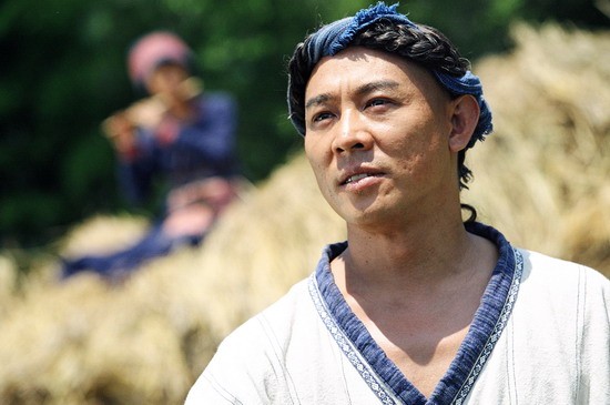 Korkusuz Fotoğrafı