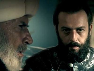 Muhteşem Yüzyıl Fotoğrafı