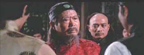 The Bastard Fotoğrafı