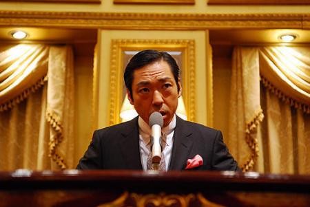 Kaiji: Jinsei Gyakuten Gêmu Fotoğrafı