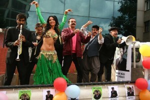 Akasya Durağı Fotoğrafı