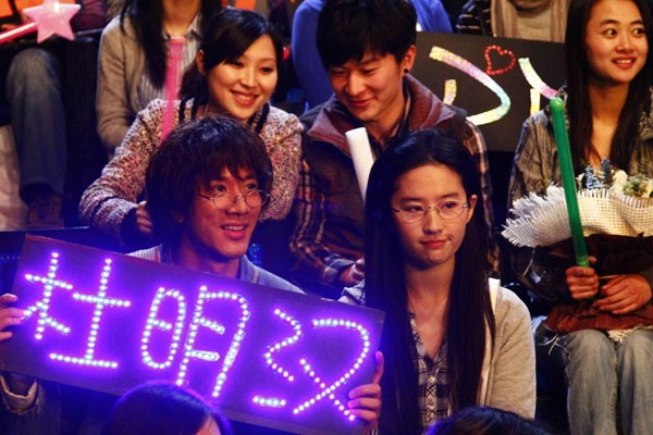 Love In Disguise Fotoğrafı