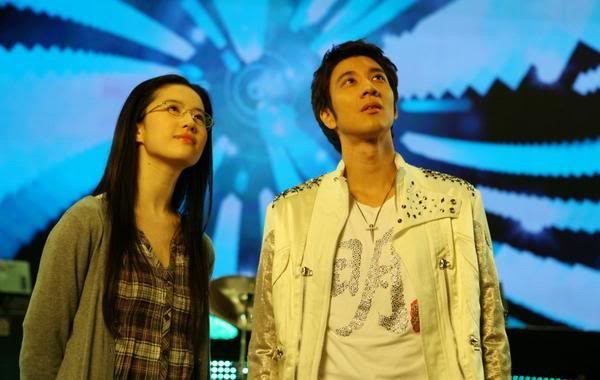 Love In Disguise Fotoğrafı