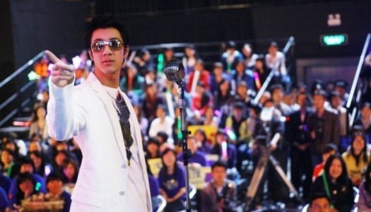 Love In Disguise Fotoğrafı