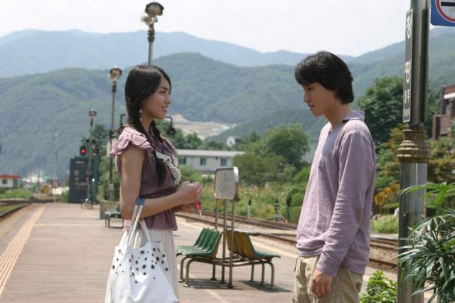 Paran Jajeongeo Fotoğrafı