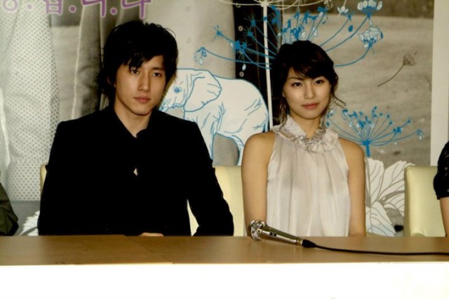 Paran Jajeongeo Fotoğrafı